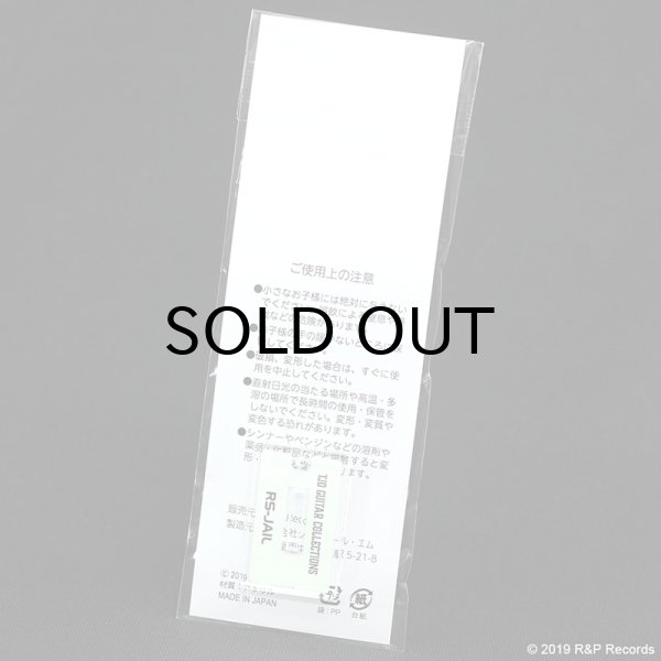 画像3: 大橋隆志　TJO ギター・コレクション アクリルスタンド&キーチェーン RS-JAIL (3)