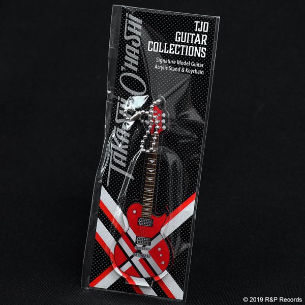 画像2: 大橋隆志　TJO ギター・コレクション アクリルスタンド&キーチェーン PE-JAIL ROLL (2)