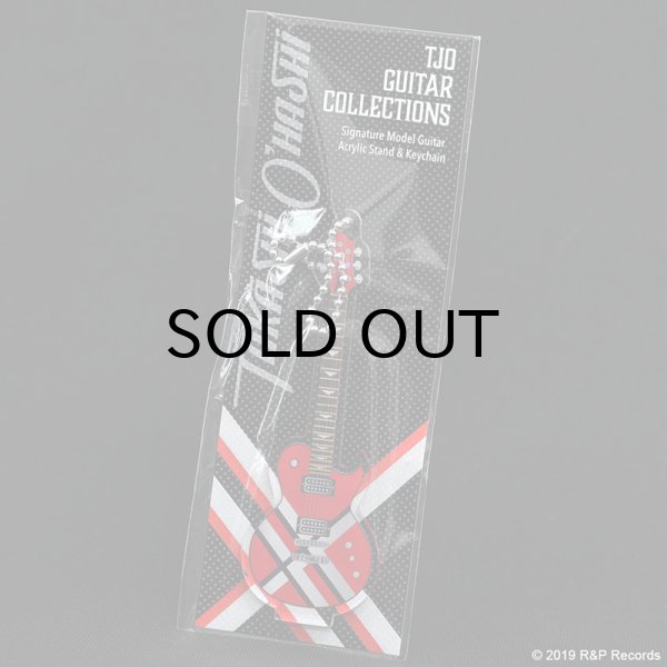 画像2: 大橋隆志　TJO ギター・コレクション アクリルスタンド&キーチェーン PE-JAIL ROLL (2)