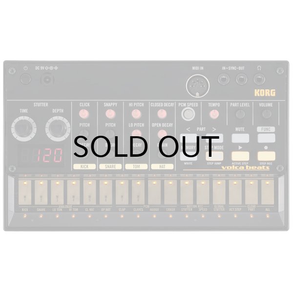 画像1: KORG　volca beats - ANALOGUE RHYTHM MACHINE [特価品] (1)