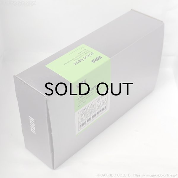 画像3: KORG　volca keys - ANALOGUE LOOP SYNTH [特価品] (3)