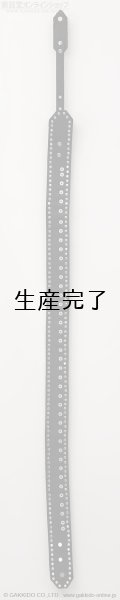 画像3: 肩紐屋 猫屋半兵衛　AMDC ギターストラップ (3)