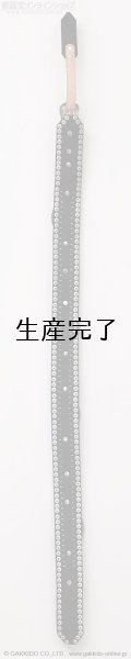 画像3: 肩紐屋 猫屋半兵衛　SR9C ギターストラップ (3)