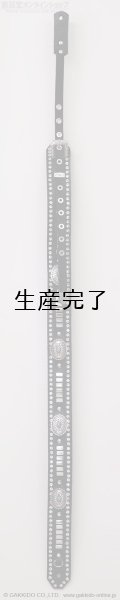 画像2: 肩紐屋 猫屋半兵衛　KRLT(改) ギターストラップ (2)