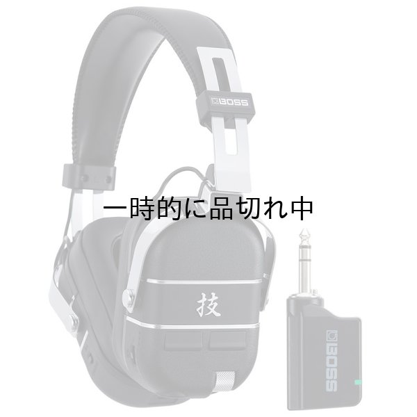 画像1: BOSS　WAZA-AIR Wireless Personal Guitar Amplification System (1)