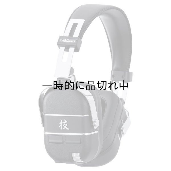 画像2: BOSS　WAZA-AIR Wireless Personal Guitar Amplification System (2)