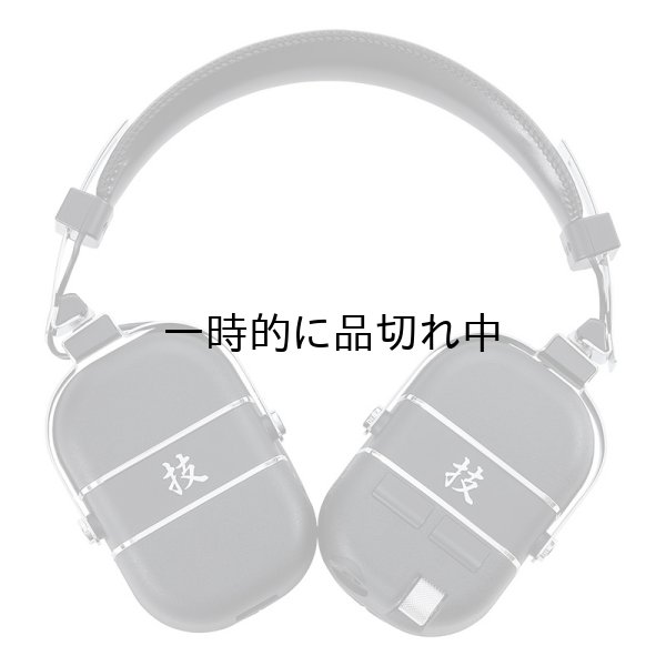 画像5: BOSS　WAZA-AIR Wireless Personal Guitar Amplification System (5)