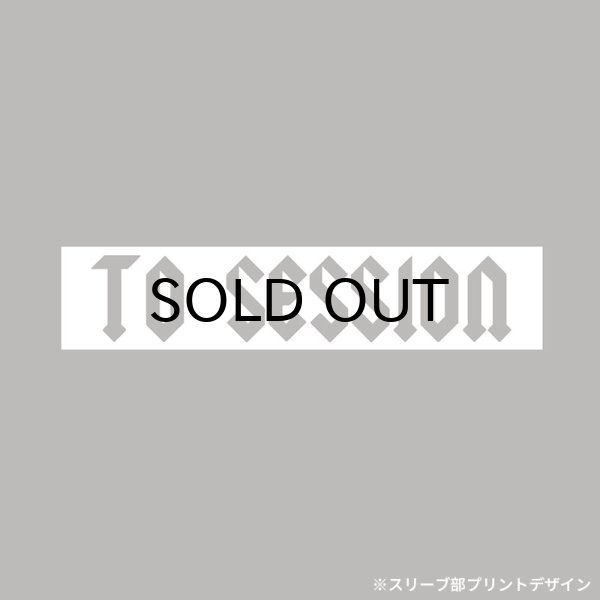 画像4: TO SESSION グッズ Yeahhh!! Tシャツ (4)