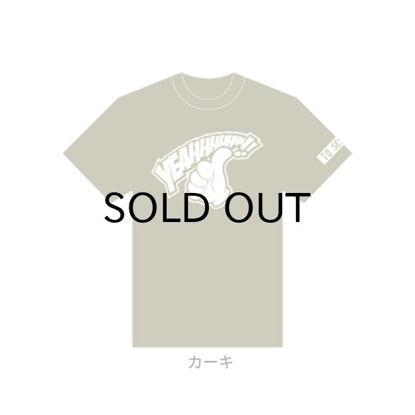 画像3: TO SESSION グッズ Yeahhh!! Tシャツ (3)
