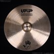 画像1: UFiP　ES-16HC Experience Series 16" Hand Cymbal [アウトレット特価品] (1)