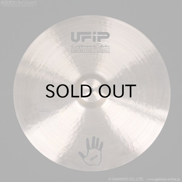 画像1: UFiP　ES-16HC Experience Series 16" Hand Cymbal [アウトレット特価品] (1)