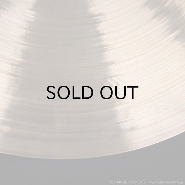 画像2: UFiP　ES-16HC Experience Series 16" Hand Cymbal [アウトレット特価品] (2)