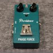 画像2: Providence　PHF-1 Phase Force フェイズ・フォース [特価品] (2)