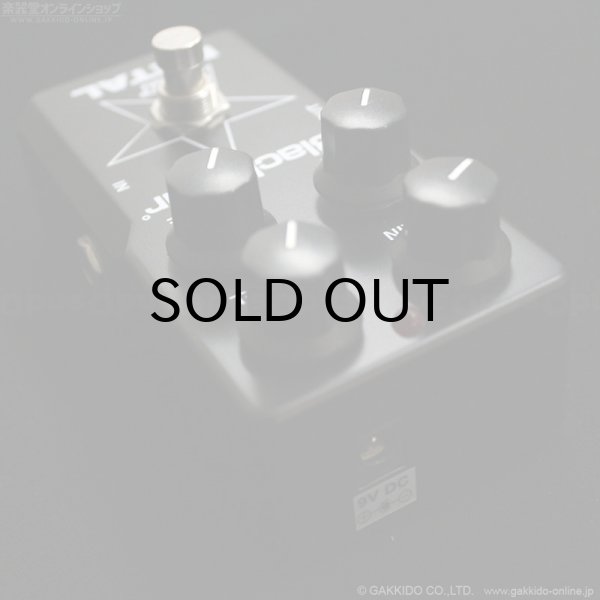 画像3: Blackstar　LT-METAL [アウトレット特価品] (3)