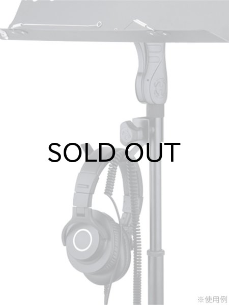 画像3: HERCULES　HA700 Guitar Strap & Headphone Holder ギターストラップ＆ヘッドフォンホルダー (3)