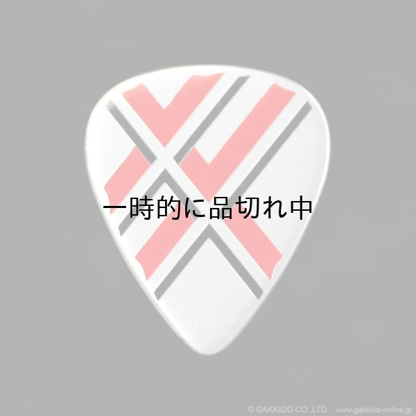 画像1: Aria Pro II　P-Jail 04 ピック ジェイル大橋モデル (1)