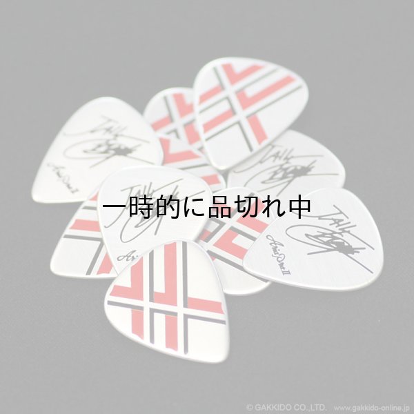 画像3: Aria Pro II　P-Jail 04 ピック ジェイル大橋モデル (3)