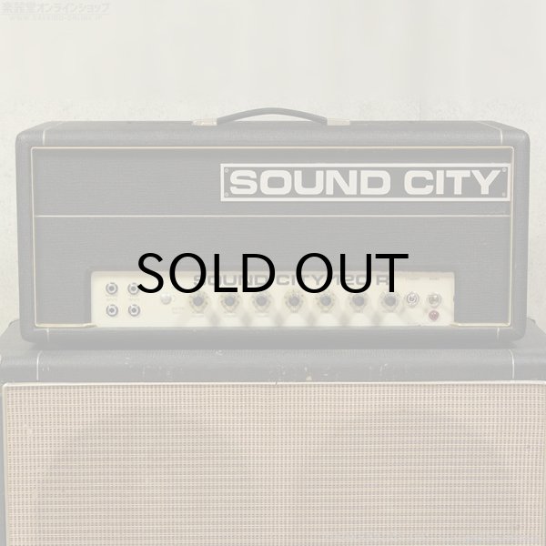 画像2: Sound City　1974 120R Mk4 ギターアンプ ヘッド #740790XX [ヴィンテージ品] (2)