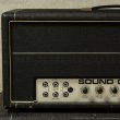 画像6: Sound City　1974 B120 Mk4 ベースアンプ ヘッド #11XX [中古品] (6)