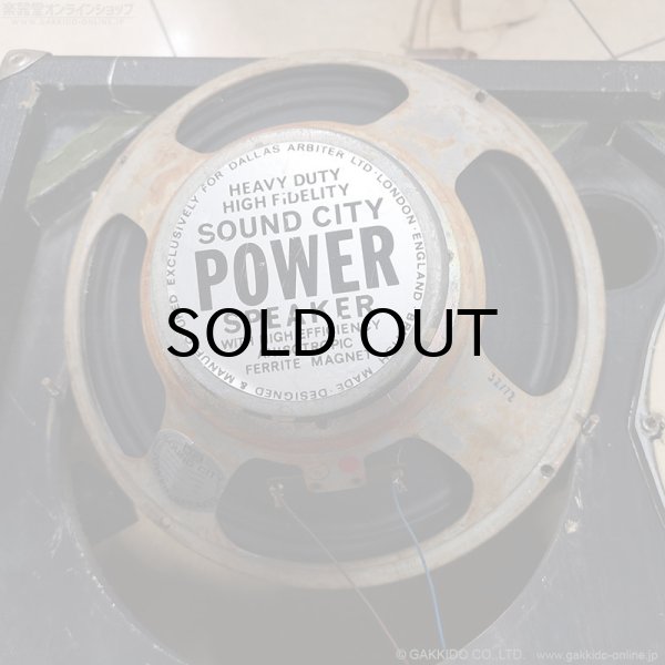 画像10: Sound City　1972 L90F L110/S 4×12” スピーカーキャビネット #21XX [中古品] (10)