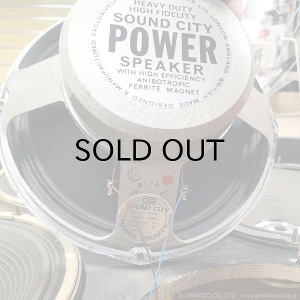 画像11: Sound City　1972 L90F L110/S 4×12” スピーカーキャビネット #21XX [中古品] (11)