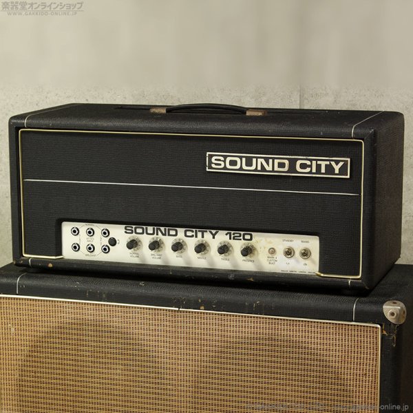 画像1: Sound City　1974 B120 Mk4 ベースアンプ ヘッド #11XX [中古品] (1)