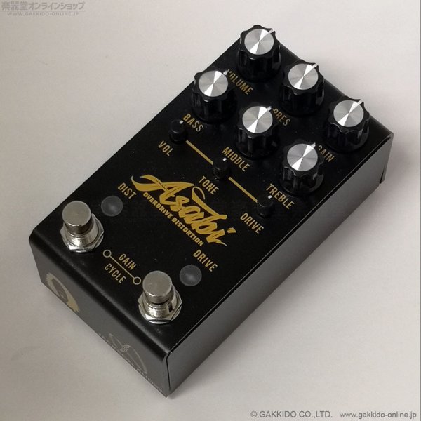 画像1: Jackson Audio　ASABI Mateus Asato Signature Overdrive Distortion (1)