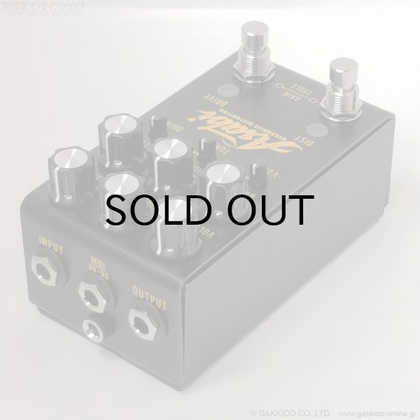 画像4: Jackson Audio　ASABI Mateus Asato Signature Overdrive Distortion [デジマート連動セール特価] (4)