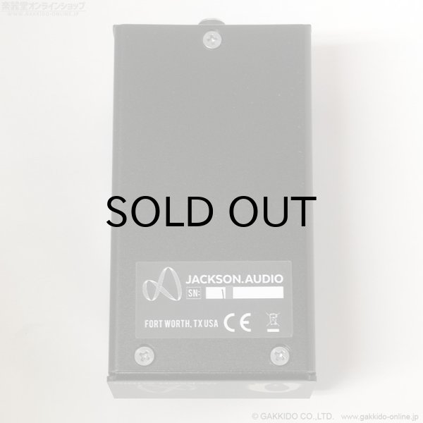 画像3: Jackson Audio　ASABI Mateus Asato Signature Overdrive Distortion [デジマート連動セール特価] (3)