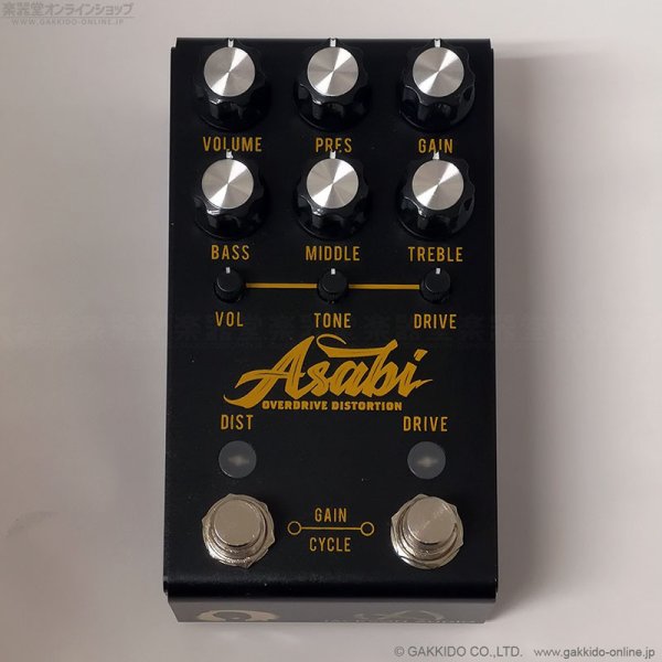 画像2: Jackson Audio　ASABI Mateus Asato Signature Overdrive Distortion [半期決算セール特価] (2)