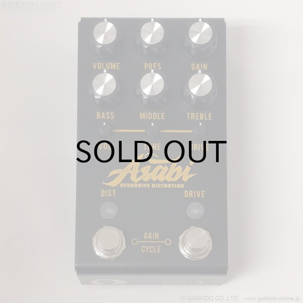 画像2: Jackson Audio　ASABI Mateus Asato Signature Overdrive Distortion [デジマート連動セール特価] (2)