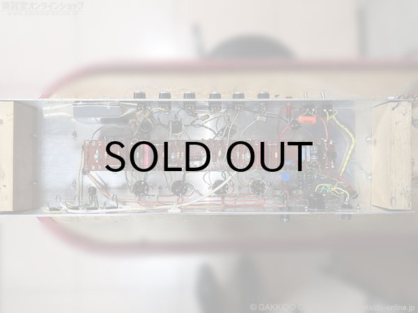 画像13: SUPER CITY　1972 DEA 130 Mk-5 “Super Amplifier” ギターアンプ ヘッド [中古品] [デジマート連動セール特価] (13)