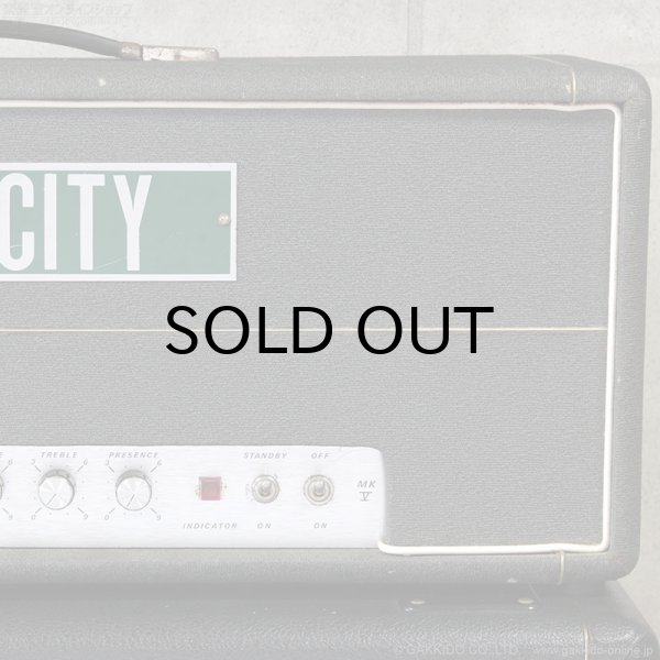 画像7: SUPER CITY　1972 DEA 130 Mk-5 “Super Amplifier” ギターアンプ ヘッド [中古品] [デジマート連動セール特価] (7)