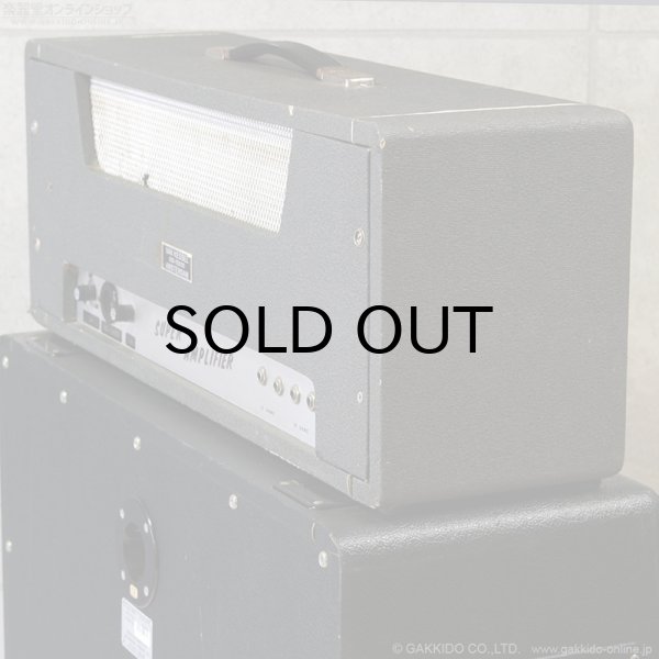 画像5: SUPER CITY　1972 DEA 130 Mk-5 “Super Amplifier” ギターアンプ ヘッド [中古品] [デジマート連動セール特価] (5)