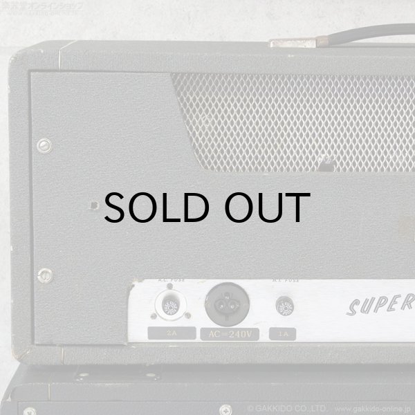 画像8: SUPER CITY　1972 DEA 130 Mk-5 “Super Amplifier” ギターアンプ ヘッド [中古品] [デジマート連動セール特価] (8)