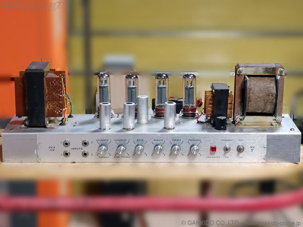 画像10: SUPER CITY　1972 DEA 130 Mk-5 “Super Amplifier” ギターアンプ ヘッド [中古品] [半期決算セール特価] (10)