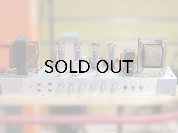 画像10: SUPER CITY　1972 DEA 130 Mk-5 “Super Amplifier” ギターアンプ ヘッド [中古品] [デジマート連動セール特価] (10)