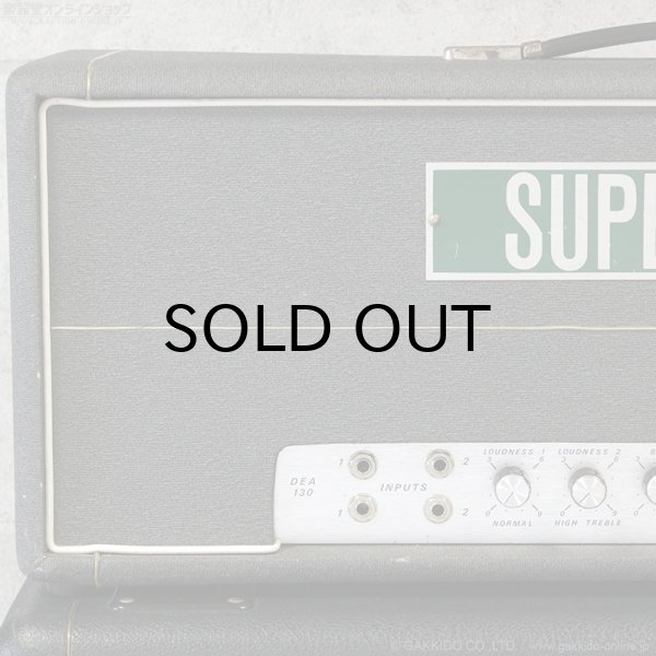 画像6: SUPER CITY　1972 DEA 130 Mk-5 “Super Amplifier” ギターアンプ ヘッド [中古品] [デジマート連動セール特価] (6)