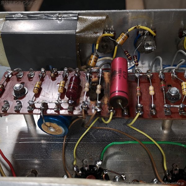 画像14: SUPER CITY　1972 DEA 130 Mk-5 “Super Amplifier” ギターアンプ ヘッド [中古品] [半期決算セール特価] (14)