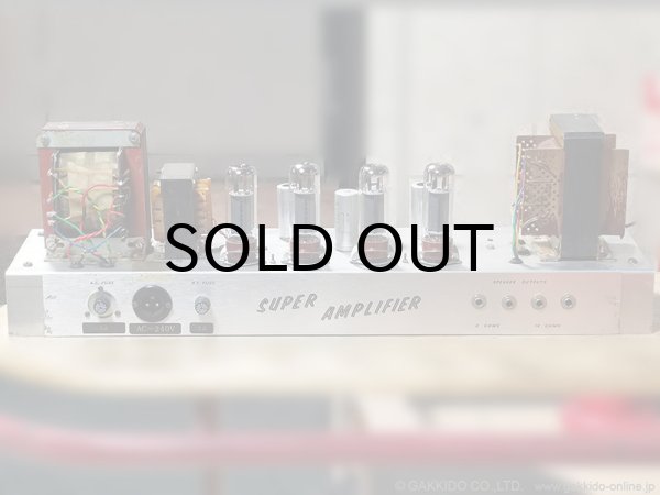 画像11: SUPER CITY　1972 DEA 130 Mk-5 “Super Amplifier” ギターアンプ ヘッド [中古品] [デジマート連動セール特価] (11)