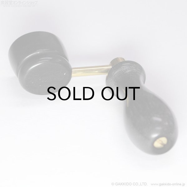 画像2: Waverly　Anniversary String Winder ストリング・ワインダー [Ebony] (2)