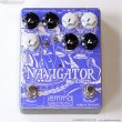 画像2: EMMA　Navigator Delay [中古品] (2)