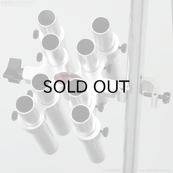 画像1: QwikStix　Eight Stick Holder 8スティックホルダー [Large Clamp Mount] [Silver] (1)