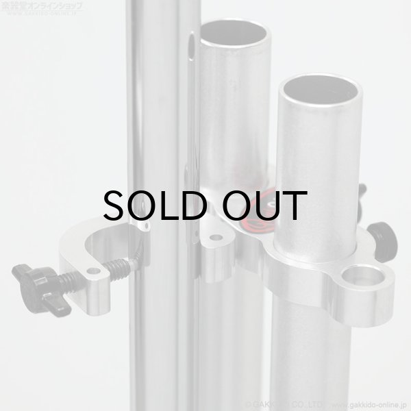 画像3: QwikStix　Two Stick Holder 2スティックホルダー [Large Clamp Mount] [Silver] (3)