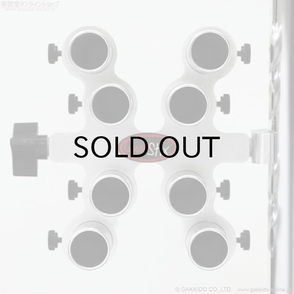 画像4: QwikStix　Eight Stick Holder 8スティックホルダー [Large Clamp Mount] [Silver] (4)