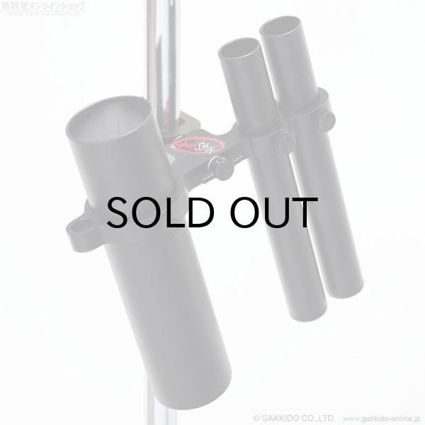 画像1: QwikStix　Two Plus One Stick Holder 2+1スティックホルダー [Large Clamp Mount] [Black] (1)