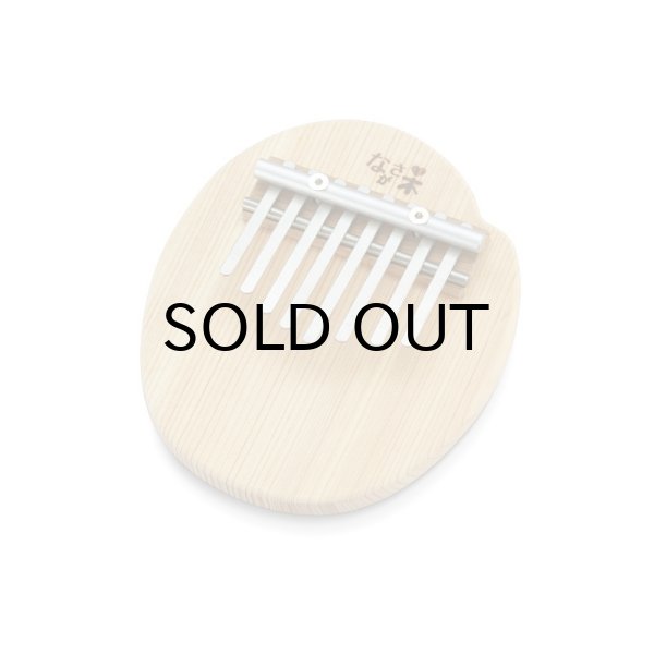 画像2: SUZUKI　カリンバキット KMK-2 (2)