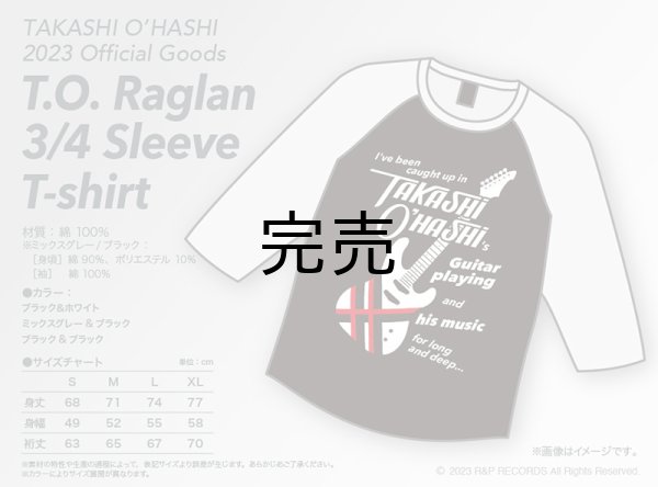 画像2: T.O. Raglan 3/4 Sleeve T-shirt [ブラック＆ブラック] (2)
