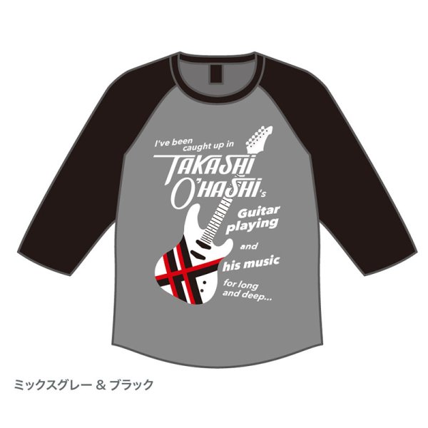 画像1: T.O. Raglan 3/4 Sleeve T-shirt [ミックスグレー＆ブラック] (1)