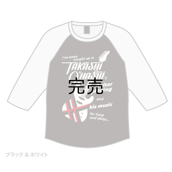 画像1: T.O. Raglan 3/4 Sleeve T-shirt [ブラック＆ホワイト] (1)